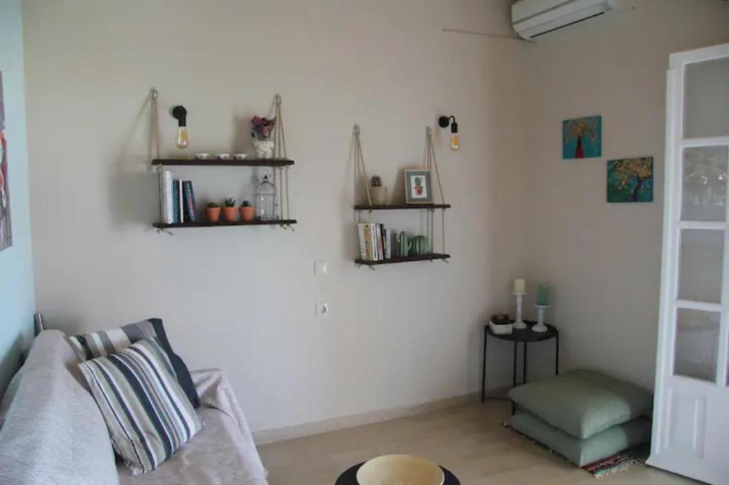 Armonia Ferienhaus *