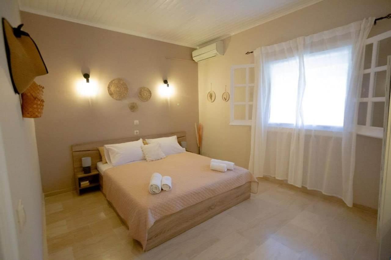 Armonia Ferienhaus